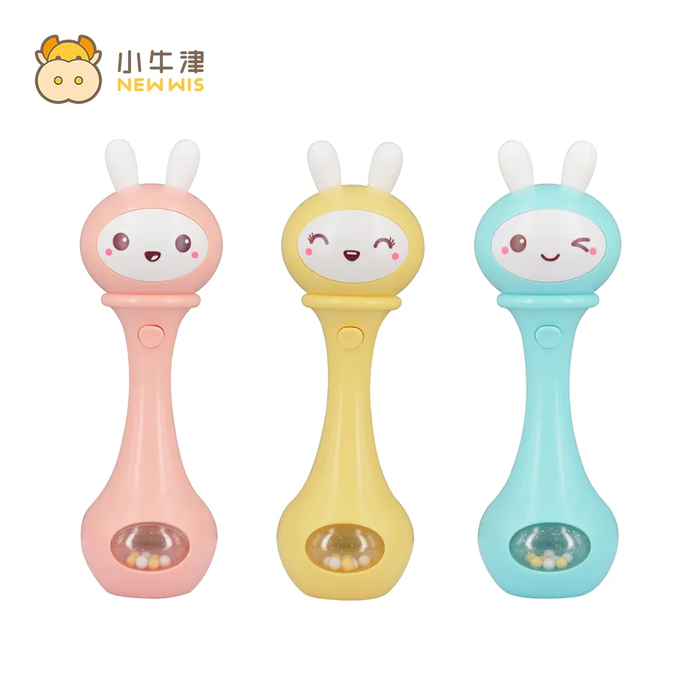 小牛津 小帽T兔 兔兔搖搖鈴 (安撫神器) 寶寶 手搖鈴 安全 矽膠 材質 固齒器 推車 搖椅 故事機 歷史價格詳細信息
