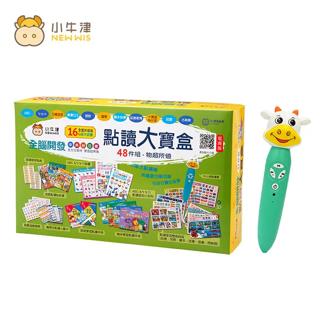 48件素描鉛筆套裝素描繪圖鉛筆套裝 48PCS素描筆繪畫文具套裝 歷史價格詳細信息