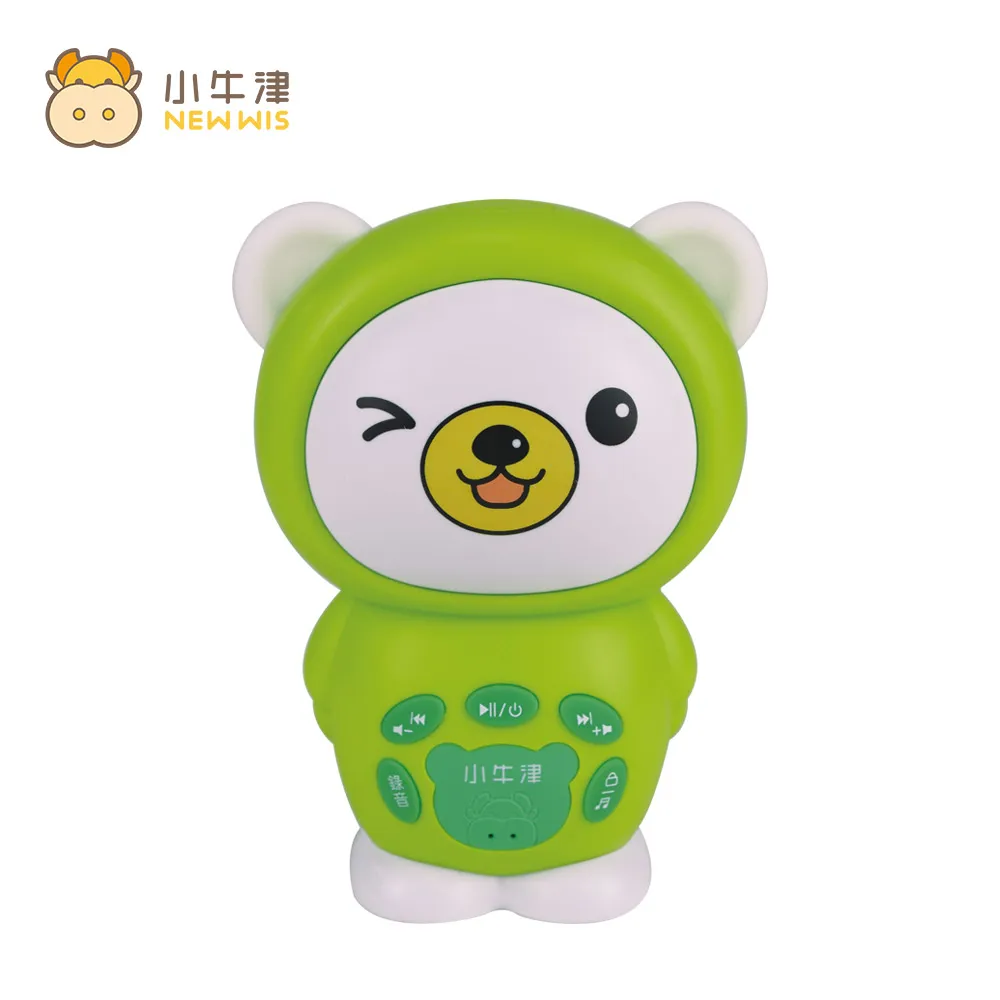 小牛津 小帽T熊點讀機 16G 現貨 廠商直送 歷史價格詳細信息