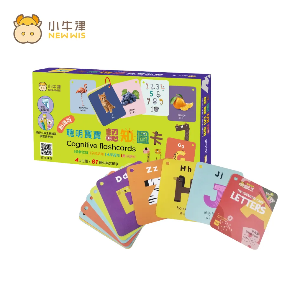小牛津 聰明學習讀卡機+LINE FRIENDS小寶貝認知拼圖書套組-認知動物/顏色(共2本) 現貨 廠商直送 歷史價格詳細信息