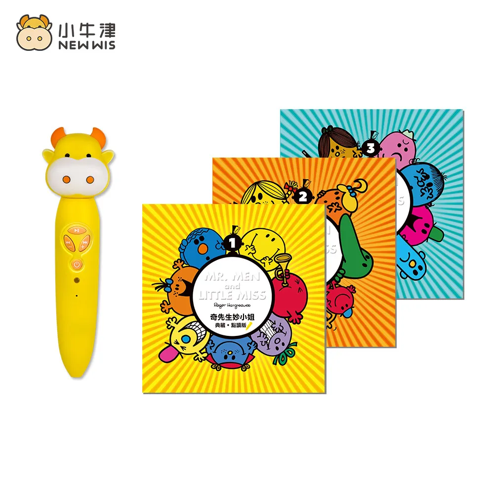 3件 延平中學制服上衣 二手制服 二手學生制服 台灣學生制服 水手服 男學生制服襯衫 歷史價格詳細信息