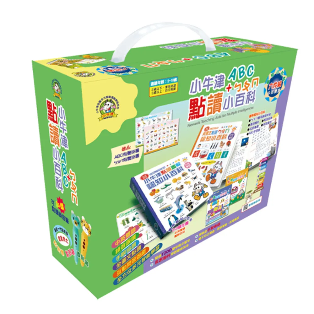 【NEWWIN】台灣製 110V-220V全電壓 1000流明 LED廣角型球泡燈/4入(白光/黃光) 10W=70W白熾燈泡 歷史價格詳細信息