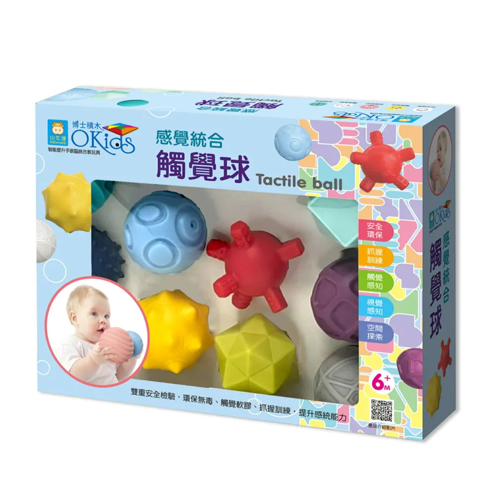 牛津家族 ABC動物積木150pcs(桶裝) 木製+刺蝟積木 【小瓶子的雜貨小舖】 歷史價格詳細信息