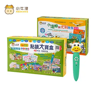 組裝尤克裏裏 小吉他手工制作自制材料 彩繪手繪畫木質塗鴉 歷史價格詳細信息