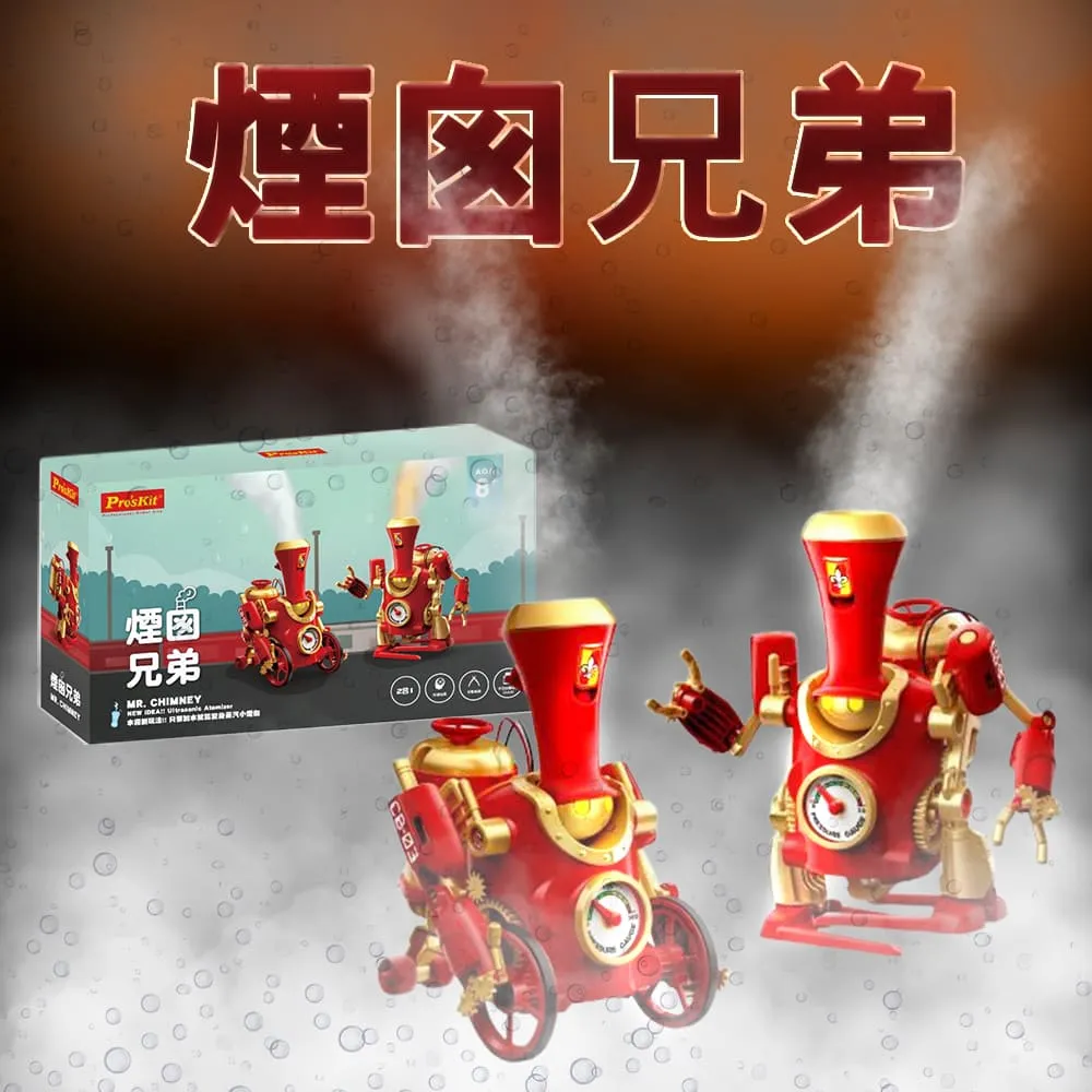 Pro’sKit寶工煙囪兄弟GE-898 歷史價格詳細信息