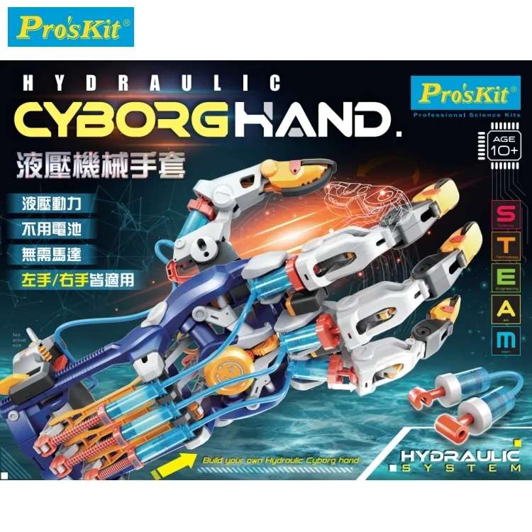 電工機械（電機機械）（台電新進僱員、中油僱員、台菸酒、中鋼、經濟部國營事業、國民營考試適用）【金石堂】 歷史價格詳細信息