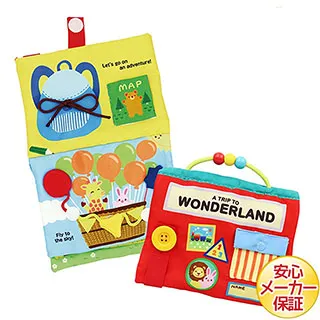 日本 ED Inter 布玩具系列 玩具 / 布書 多款可選【YODEE優迪嚴選】 歷史價格詳細信息