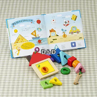 日本 Ed-Inter 操作書系列 起司君的美味濃湯/繪本【麗兒采家】 歷史價格詳細信息