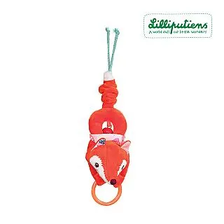 【Lilliputiens】小狐狸布背包 歷史價格詳細信息