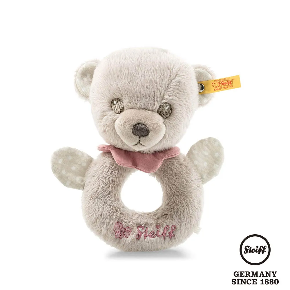 STEIFF德國金耳釦泰迪熊 哈囉!寶貝熊 Hello Baby Levi Teddy Bear(嬰幼兒手搖鈴) 歷史價格詳細信息