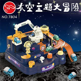 瑪琍歐大賽車~遊戲完全攻略 馬力歐大賽車 電玩攻略書-青文出版  二手書難免泛黃 詳細書況如圖所示/放置2樓 歷史價格詳細信息