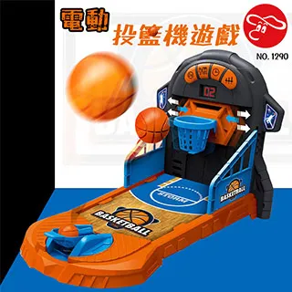 【瑪琍歐玩具】移動總部場景車消防系列/HS2067 歷史價格詳細信息