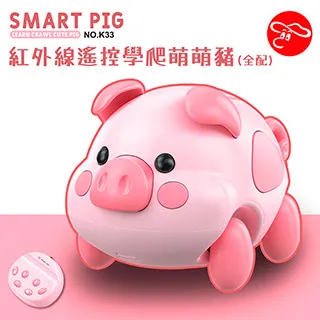 【瑪琍歐玩具】紅外線遙控智能編程特技狗(全配)/K16 歷史價格詳細信息