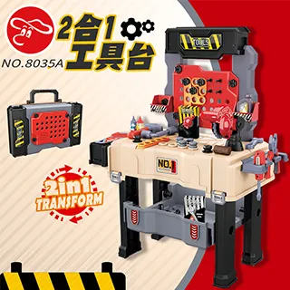 【瑪琍歐玩具】台灣在地經典特色積木小貨卡/M9112 歷史價格詳細信息