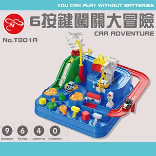 【瑪琍歐玩具】6按鍵闖關大冒險軌道車/T803 歷史價格詳細信息
