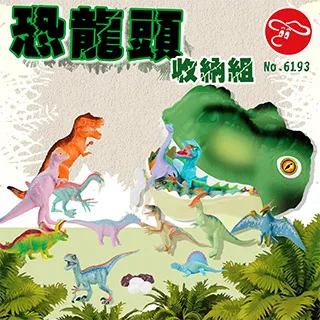 【瑪琍歐玩具】頭文字D 授權模型車(手動推移)/C55016W-C55018W 歷史價格詳細信息