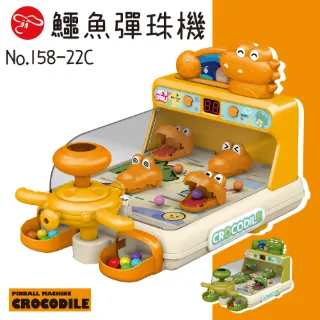 【瑪琍歐玩具】鹹魚翻身貓/C59062W 歷史價格詳細信息