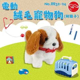 【瑪琍歐玩具】互動方向盤場景車消防系列/HS2071 歷史價格詳細信息