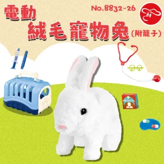 【瑪琍歐玩具】互動方向盤場景車消防系列/HS2071 歷史價格詳細信息