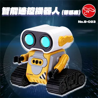 【瑪琍歐玩具】雙人打地鼠/M9102 歷史價格詳細信息