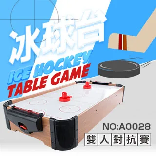 【瑪琍歐玩具】台灣在地經典特色積木小貨卡/M9112 歷史價格詳細信息