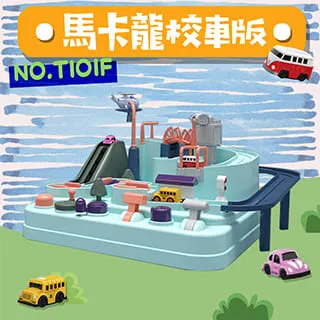 【瑪琍歐玩具】卡皮巴拉 MINIBUS/D25 歷史價格詳細信息
