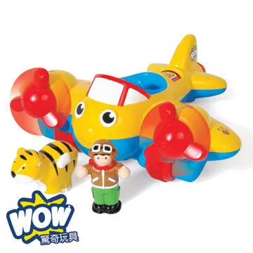 英國 WOW Toys 驚奇玩具 大怪手挖土機 德克斯特 歷史價格詳細信息