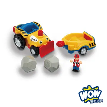 英國 WOW Toys 驚奇玩具 砂石車 亨利 歷史價格詳細信息