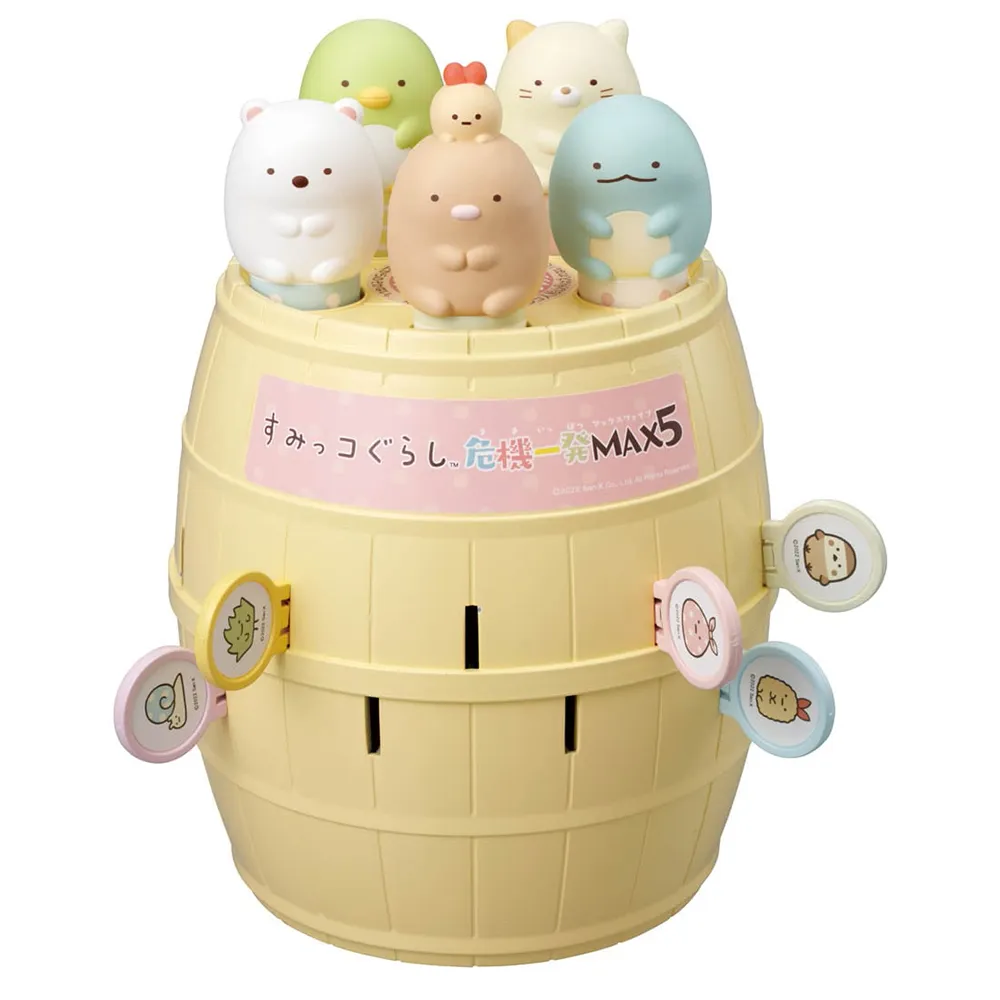 【5隻下標區+采采3C】Brother TN-450/TN450 原廠碳粉匣 DCP-7060D/DCP-7065DN 歷史價格詳細信息