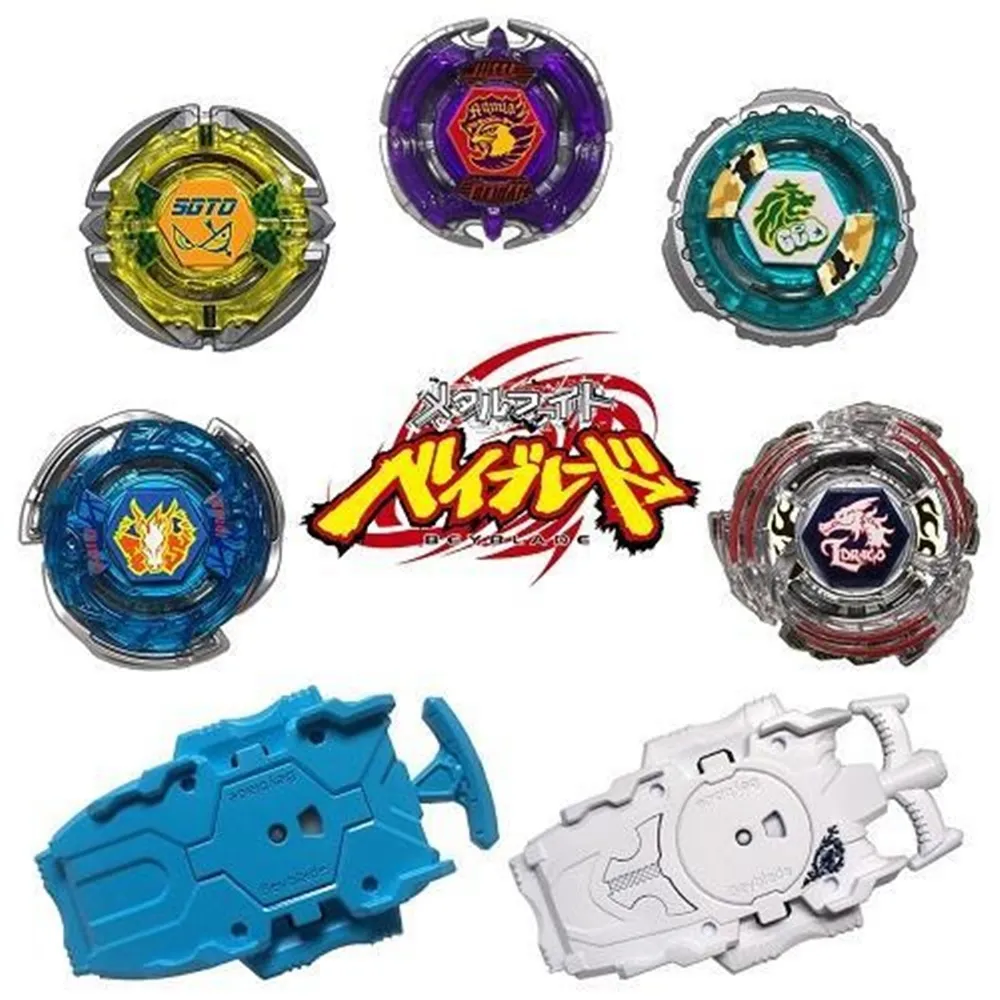 戰鬥陀螺 BBG-22 WBBA 限定超Z戰神 超Z世代 BEYBLADE TAKARA TOMY 歷史價格詳細信息