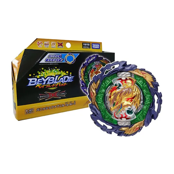 戰鬥陀螺 BURST 185 滅絕魔龍 玩具e哥 17370 歷史價格詳細信息