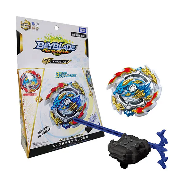 【TAKARA TOMY】戰鬥陀螺 斬 豪華組 BURST 133 歷史價格詳細信息