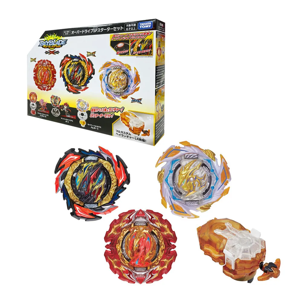 【TAKARA TOMY】 戰鬥陀螺 BURST 191 危機貝利亞對戰組公司貨【99模玩】 歷史價格詳細信息