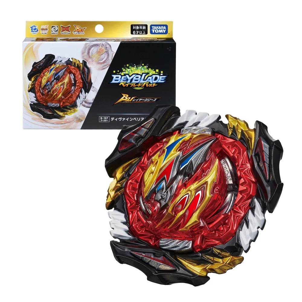 【TAKARA TOMY】戰鬥陀螺 DB 戰鬥盤 BURST 183 歷史價格詳細信息