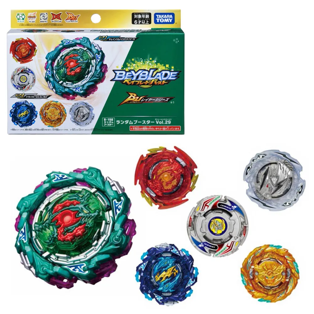 【TAKARA TOMY】 戰鬥陀螺 BURST 隨機強化組 Vol 24 盲盒 一款入 隨機出貨 歷史價格詳細信息