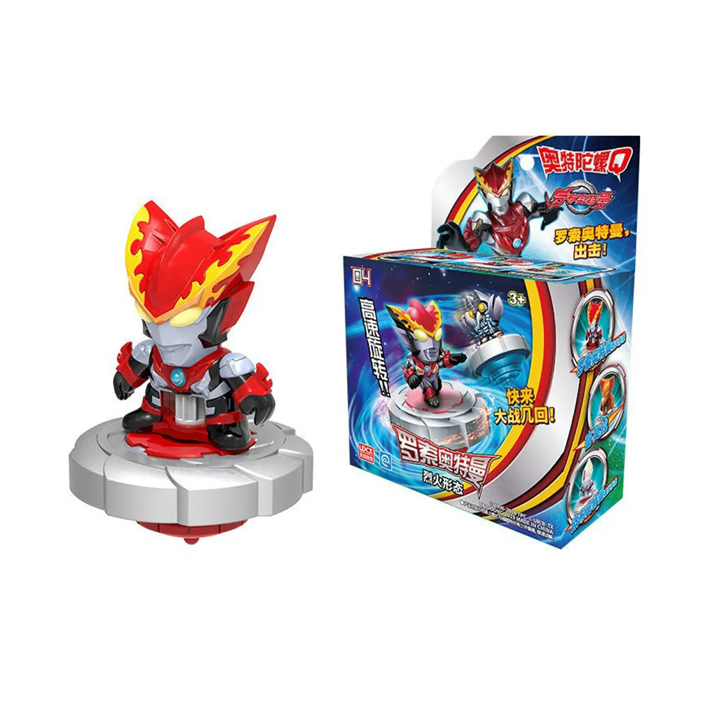 超人力霸王 鹹蛋超人 超人力霸王羅索 水型態 55 玩具e哥 23669 歷史價格詳細信息