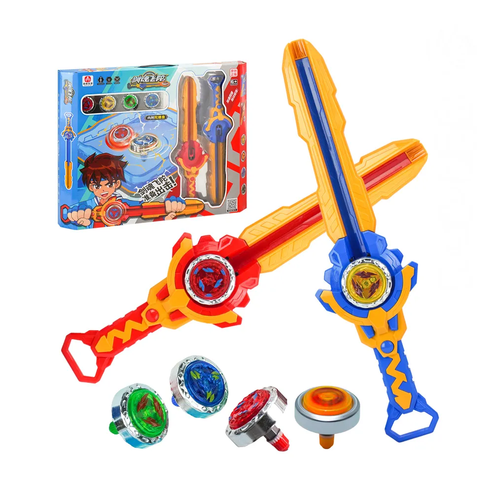 劍魂如初【限量珍藏雙面書衣版】 歷史價格詳細信息