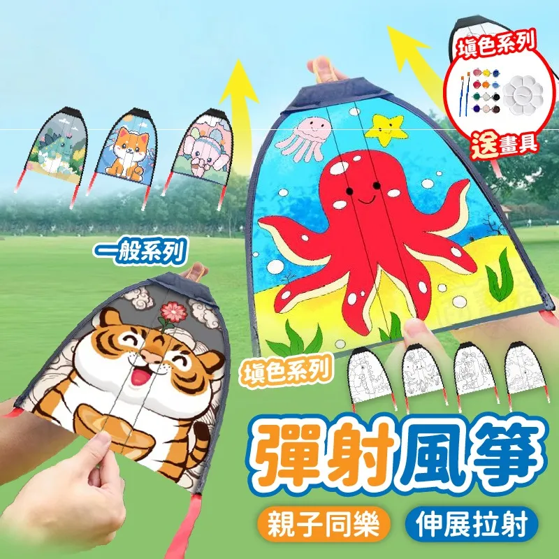 好物買菜包可摺疊袋可攜式手提袋子環保袋外出時尚大容量布袋防水女 歷史價格詳細信息