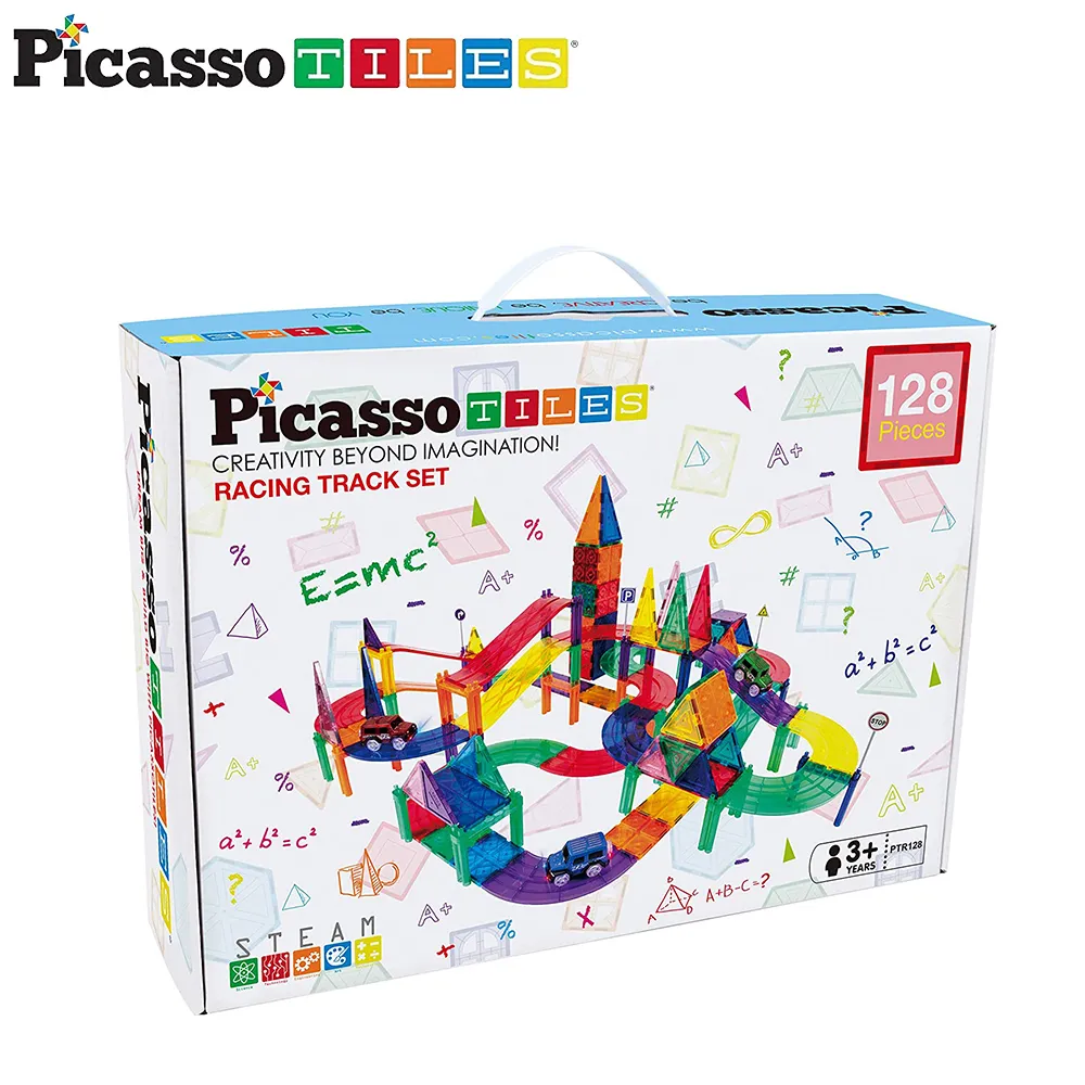 PicassoTiles磁力積木-賽車軌道128PCS(PTR128） 歷史價格詳細信息