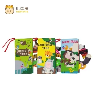 小牛津-啾啾尾巴布書-動物叢林-有聲音的布書！ 歷史價格詳細信息