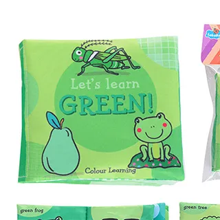 Stylelife嬰兒啟蒙教育動物尾巴布書⭐夢幻美人魚 歷史價格詳細信息