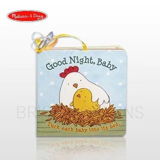 寶貝晚安故事繪本：餵你吃一口（泡綿書封）【金石堂】 歷史價格詳細信息