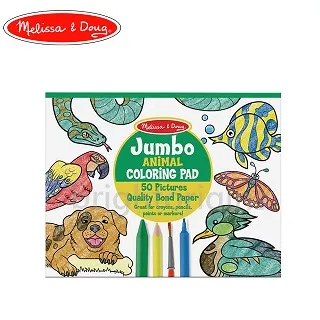 Melissa&amp;Doug 木製磁鐵角色扮演-小公主(30321) 歷史價格詳細信息