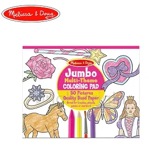 Melissa&amp;Doug 木製磁鐵角色扮演-小公主(30321) 歷史價格詳細信息