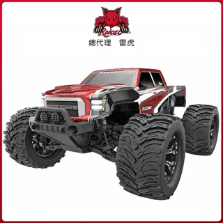 Redcat 51 II APO 250mm f/4.9 小紅貓2代天文望遠鏡(含收納袋) 歷史價格詳細信息