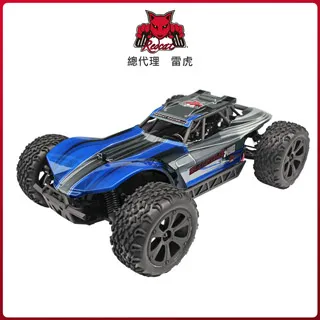 Redcat 51 II APO 250mm f/4.9 小紅貓2代天文望遠鏡(含收納袋) 歷史價格詳細信息