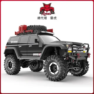 【Redcat Racing】EVEREST GEN7 PRO 1/10四驅攀岩車 黑 6050RT-09587(攀岩車) 歷史價格詳細信息