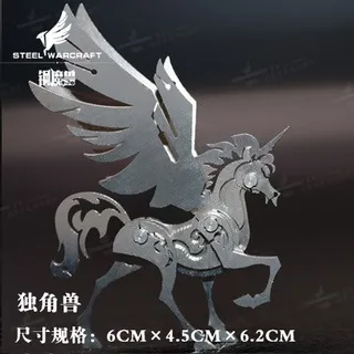 鋼魔獸火麒麟立體玩具模型機械組裝手工不鏽鋼拼裝拼圖高難度玩具 歷史價格詳細信息