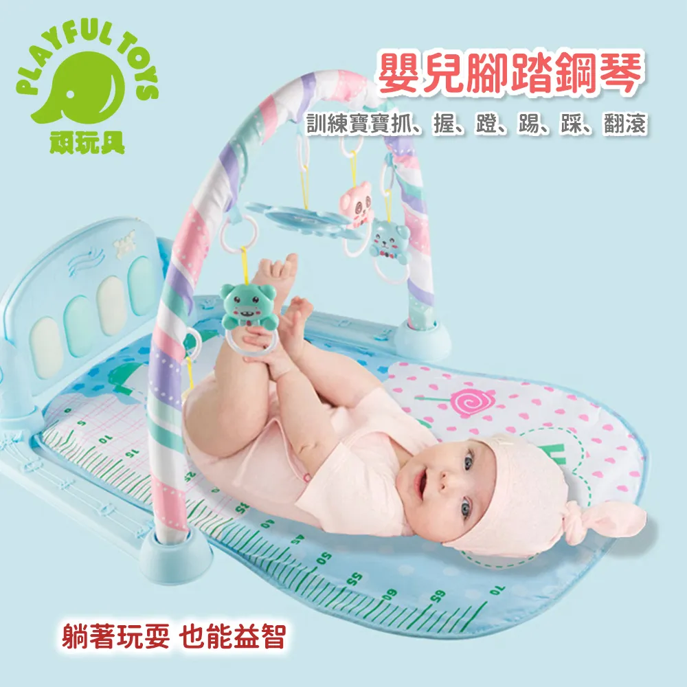 馬卡龍嬰兒寶寶吸髮防水理髮器 電動吸髮理髮器 Baby House 愛兒房官方商城 歷史價格詳細信息