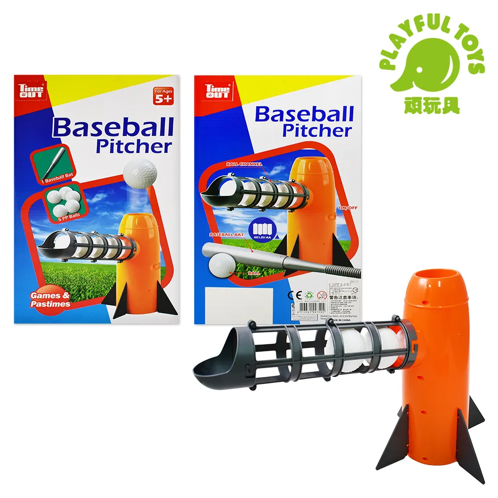 棒球發球機發球棒球自動機外可攜式球類玩具體育器材專業訓練網球 歷史價格詳細信息